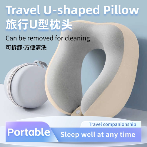 U-shaped pillow, travel pillow, airplane and train neck pill
