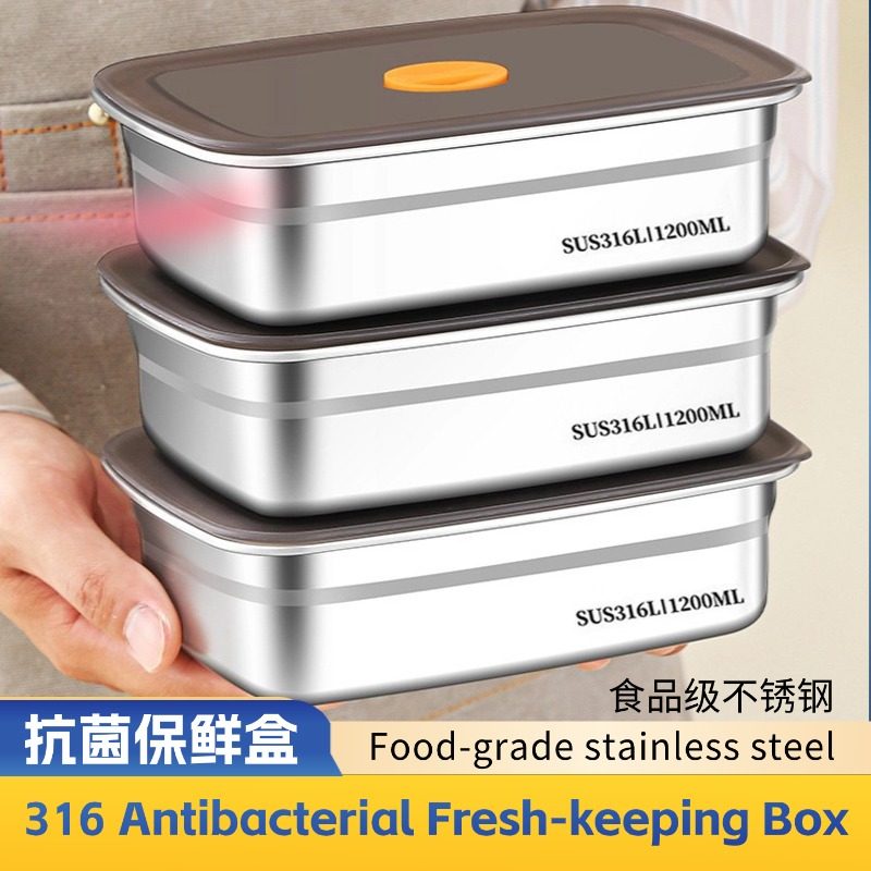 316stainless steel Food storage box Food container Lunch box