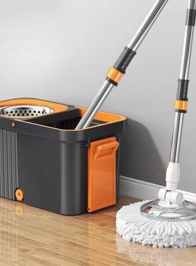 Spin Mop Bucket Floor Cleaning floor mop wringer set Home