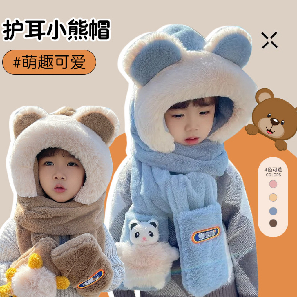 Winter children's hat, scarf and gloves set together