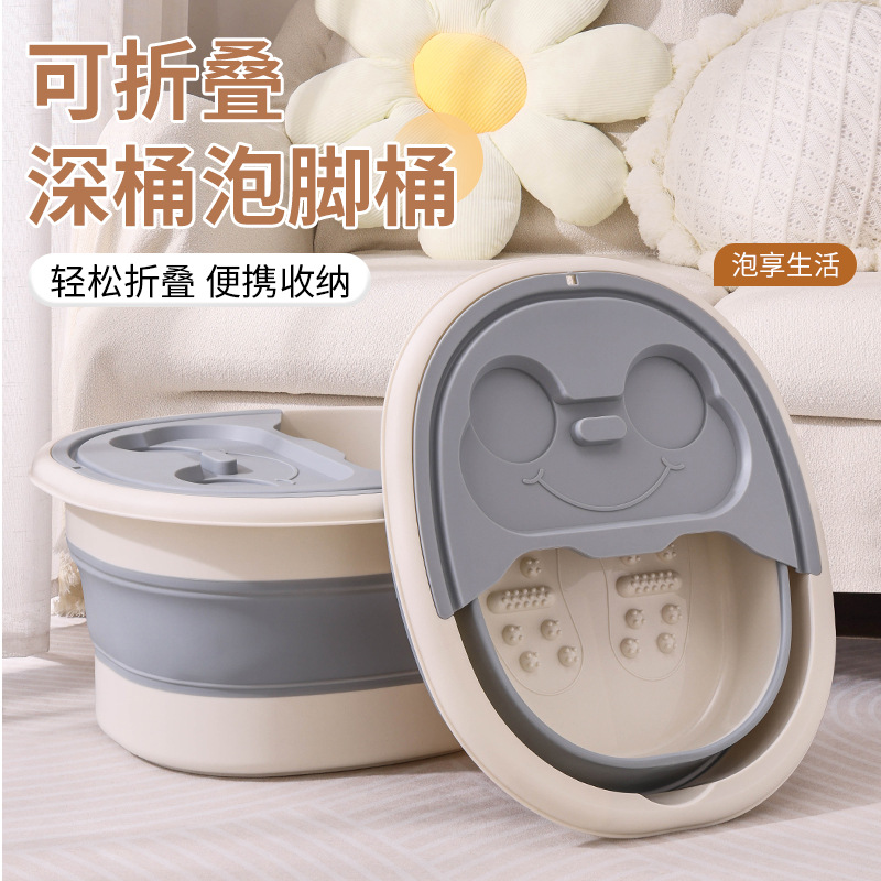 Folding foot bath tub, portable and extendable foot basin