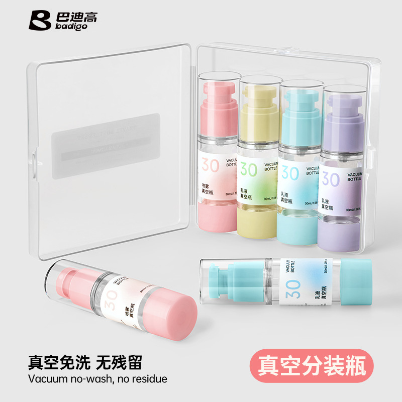 Colorful vacuum filling bottles with pressing mechanism