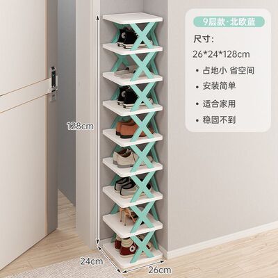 small narrow shoe rack,multi-layer space saving shoe cabinet