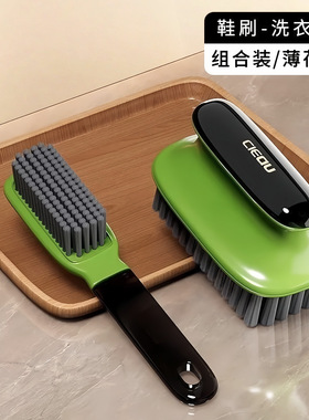 Soft-bristled shoe brush that doesn't damage shoes, suitable