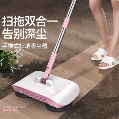 hand push floor sweeper brush tile floor cleaning broom mop