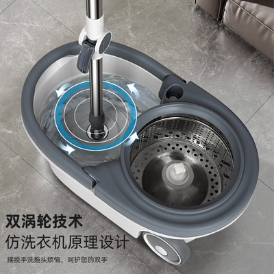 Mop and bucket set, a flat mop for floor cleaning