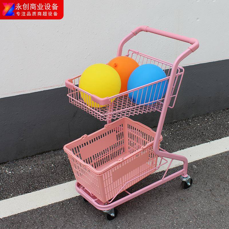 厂家超市双层购物车手推车网红拍照粉色超市购物车摄影道具