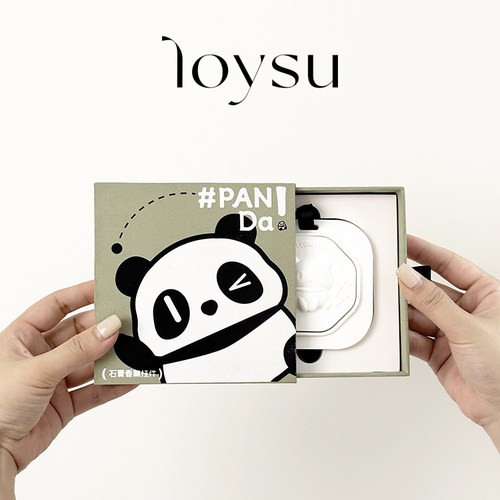 LoySu成都熊猫文创香牌·伴手礼