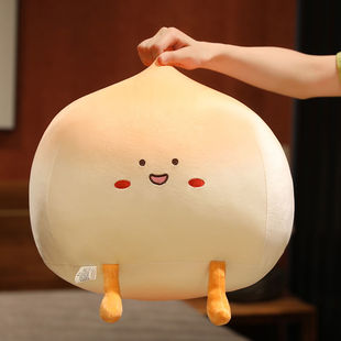 ins靠枕女生床上软绵绵的团子白馒头抱大玩偶毛绒玩具睡觉枕娃娃