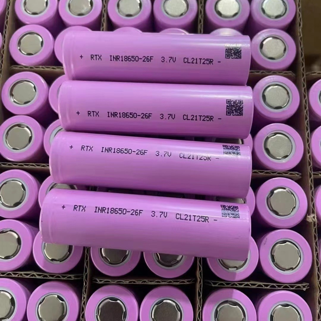 18650锂电池动力2000mah2600mah