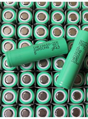 三星25R动力18650锂电池2500mAh 3.7v 25A大功率INR18650-25R