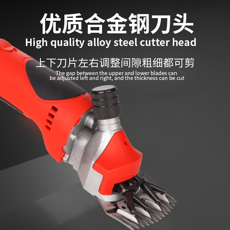 24V锂电羊毛剪21V锂电池充电式羊毛剪电动推子电剪刀 动物剪毛机