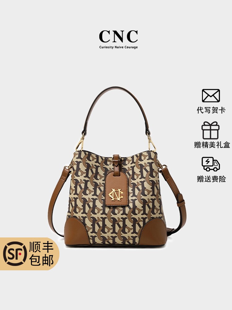 意大利CNC奢侈品包包通勤水桶包女单肩斜挎包2025新款生日礼物潮