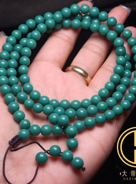 雪巴琉璃果冻f料菜籽绿圆珠108手串长串佛珠手链项链男女佩戴配饰