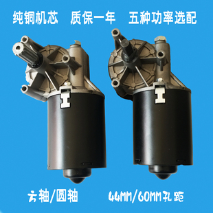 车库门电机马达 门人 施普雷特A翻版车库门电机方轴花键开门机配