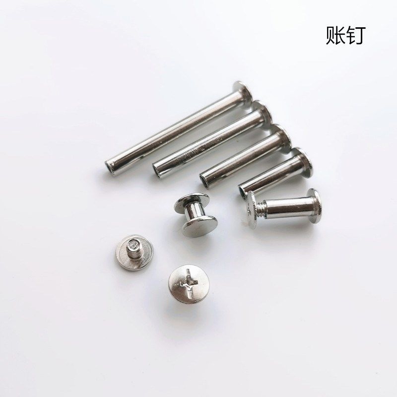 子母钉M5账钉DIY子母t铆钉子母螺丝对接螺丝相册账本螺钉账钉菜谱,居家布艺,纽扣,淘宝优惠券,粉丝福利购,淘宝优惠卷
