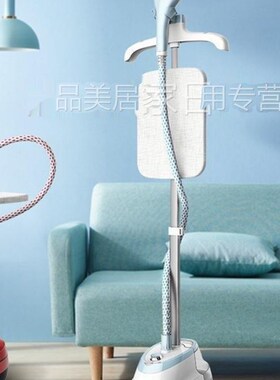 销运衣服挂式挂烫汤e机蒸立式生活电器家用蒸气汽电V烫斗慰斗g熨