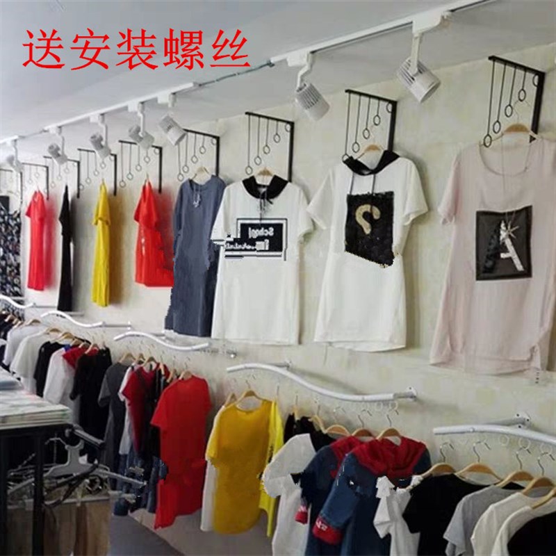服装店展示架上墙童装货架装饰男女装铁艺壁挂式衣架陈列侧挂正挂