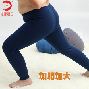 胖男童加肥加大保暖裤加厚棉x毛裤儿童加绒冬棉裤贴身内穿胖童绒