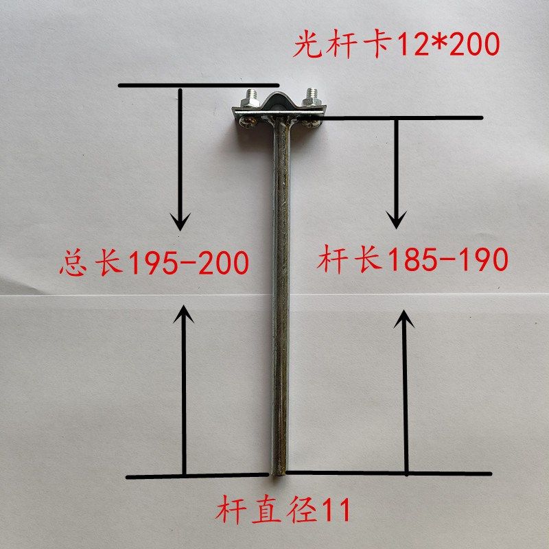 避雷卡镀锌光杆避雷卡配件支架避雷网支架防雷接地卡子T型支架,五金/工具,管夹/管卡/管支架,淘宝优惠券,粉丝福利购,淘宝优惠卷
