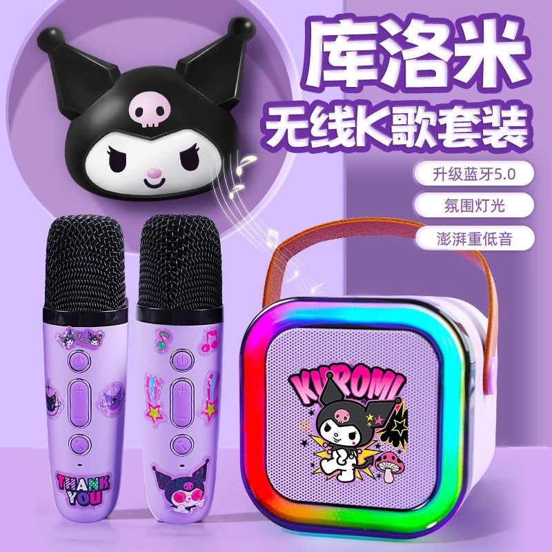 2024网红爆款女童n女孩子的生日礼物新款女生儿童节小孩过家家玩,玩具/童车/益智/积木/模型,过家家玩具,淘宝优惠券,粉丝福利购,淘宝优惠卷