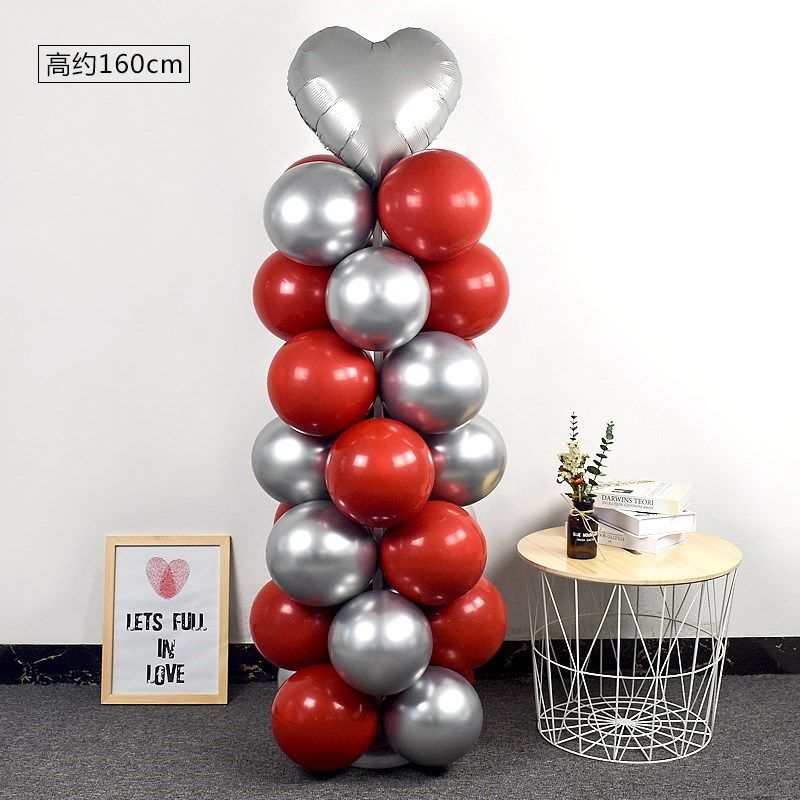 结婚婚庆用品婚礼婚房开业场景布置生日浪漫装饰网红气球支架立柱,节庆用品/礼品,气球,淘宝优惠券,粉丝福利购,淘宝优惠卷