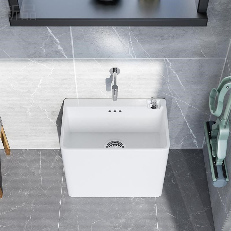 元匠洗拖把池阳台家用卫生间大号陶瓷拖布池落地式长方形小号槽池,家装主材,拖把池,淘宝优惠券,粉丝福利购,淘宝优惠卷