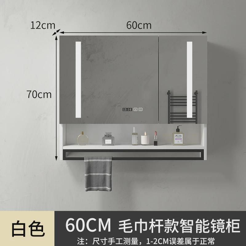 实木智能浴室镜柜单独挂墙式卫生间D防雾镜箱洗手间梳妆镜镜子带,家装主材,浴室镜,淘宝优惠券,粉丝福利购,淘宝优惠卷