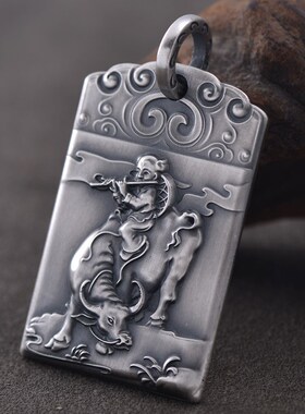 十二生肖牛马鸡蛇吊坠 999纯银 无事牌刻字中国风饰品男士项链