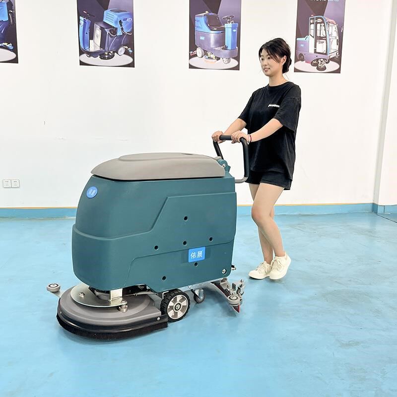 新品工业洗地机h依晨手推式拖地扫地机车间驾驶式清扫工厂洗吸拖