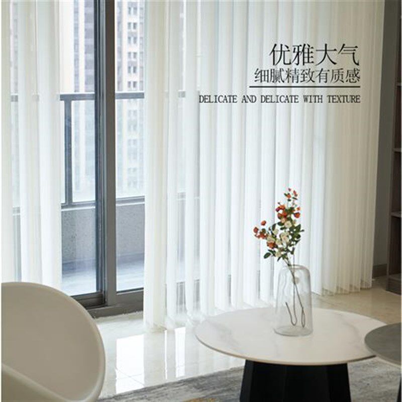网红窗帘电动梦幻帘垂直帘竖百叶帘客厅阳台卧室隔断遮阳遮光纱帘,居家布艺,垂直帘/梦幻帘,淘宝优惠券,粉丝福利购,淘宝优惠卷