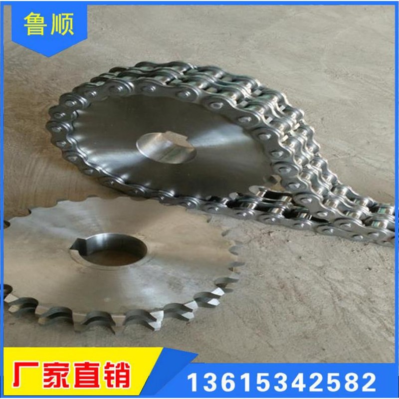 不锈钢工业链条传动链金属链板传B动链304不锈钢冲孔链板不跑偏