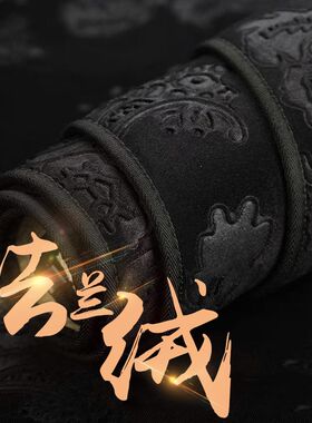 法兰绒仪表台防晒隔n热遮阳避光垫汽车前面中控操作盘垫子防滑遮
