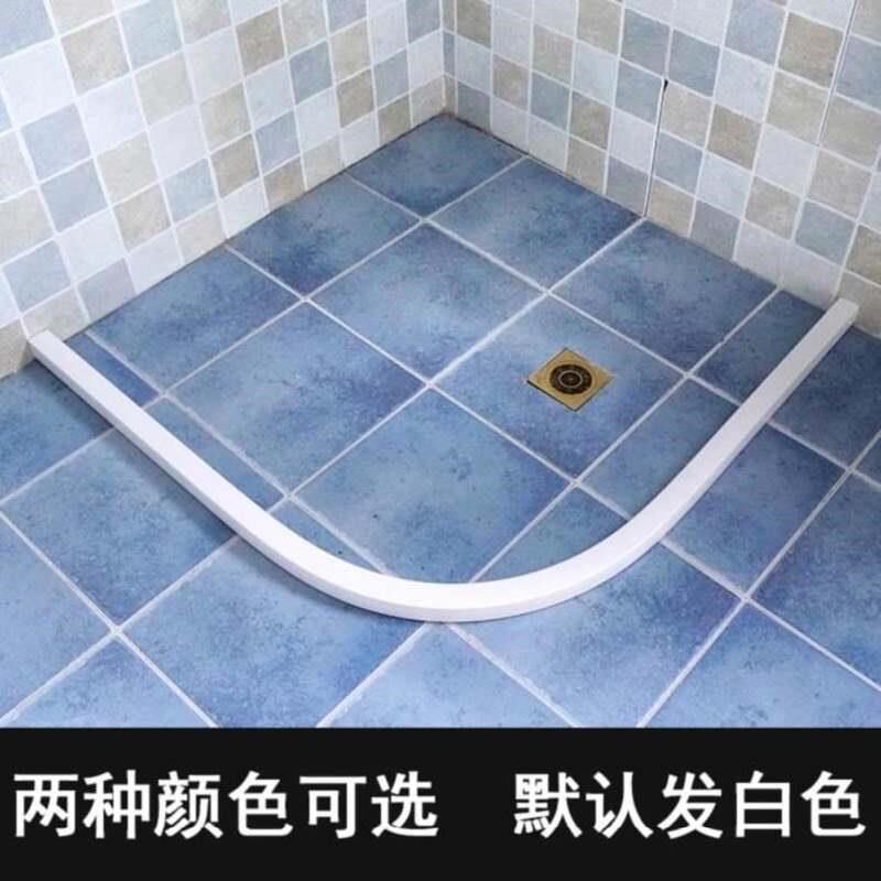 浴室自粘档水地当水条边缘隔水沐浴房冲凉L房水挡条门栏洗手间厕