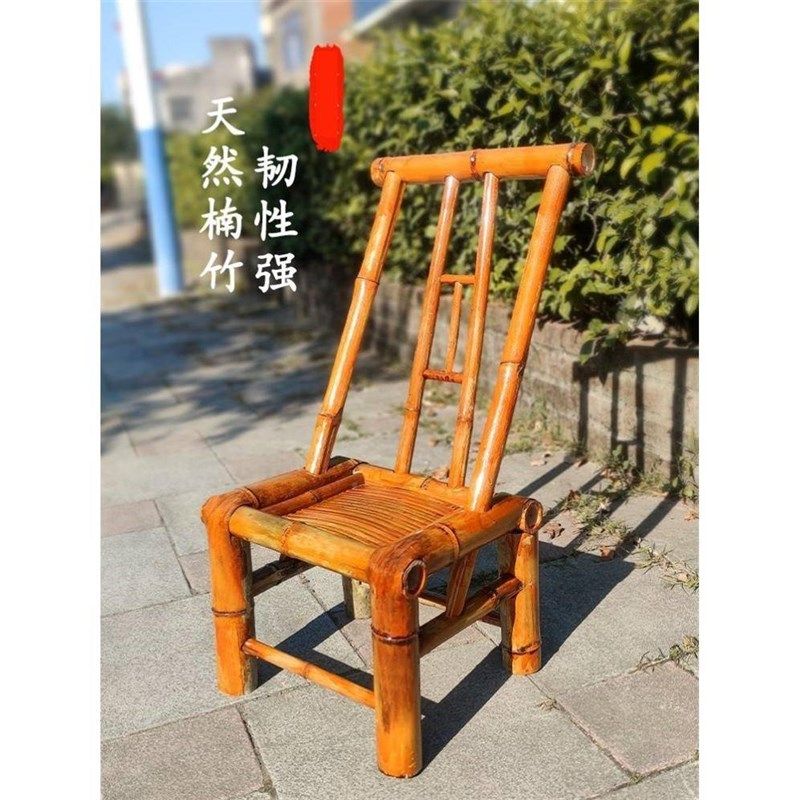 竹编椅子竹编椅子j靠椅农村竹椅子四川B27619竹椅竹凳子小藤方背,特色手工艺,竹编/竹雕,淘宝优惠券,粉丝福利购,淘宝优惠卷