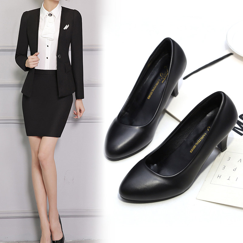 工作鞋女黑色职业面试上班正装高跟鞋学生空乘中跟粗跟皮鞋女单鞋,女鞋,浅口单鞋,淘宝优惠券,粉丝福利购,淘宝优惠卷
