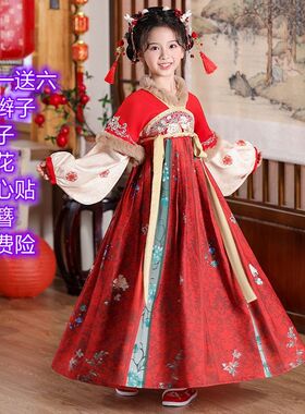 汉服女童冬款儿童古风古装u拜年服女宝宝加绒中国风唐装演出过年