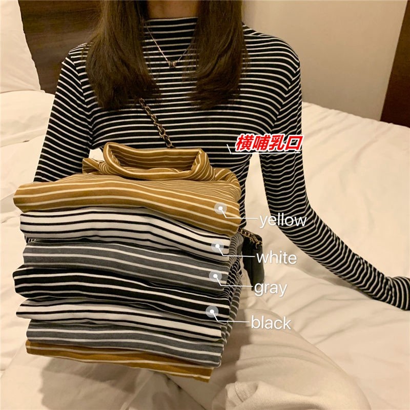 秋冬季德绒e外出哺乳衣时尚条纹半高领T恤产后保暖打底喂奶衣上衣