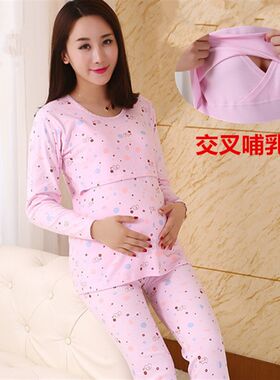 纯棉月子服孕妇秋衣秋裤套装全棉印花侧开口哺乳R线衣托腹可调节