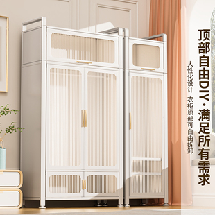 铁艺简易衣柜新款2024爆款家用卧室收纳柜子儿童宝宝收纳铁皮衣橱