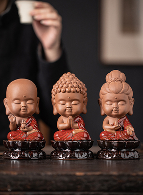 禅意中式娑婆三圣桌面摆件创意家居陶瓷佛系客厅玄关博古架装饰品