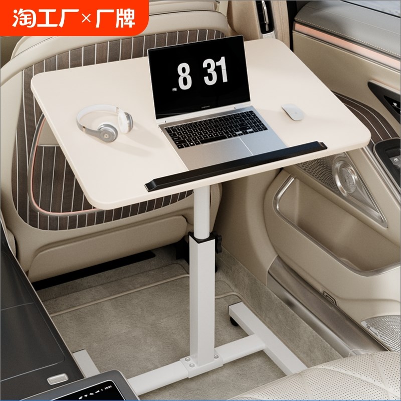 车载小桌板可折叠吃饭餐桌车上笔记本办公电脑桌副驾驶前后座通用