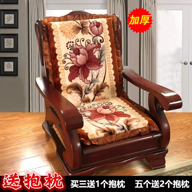 冬季加厚老式红木实木沙发海绵坐垫拆洗防滑单人T三长毛绒椅垫通