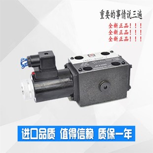 22B0 液压电磁阀22B0 22E0 B10H H10B