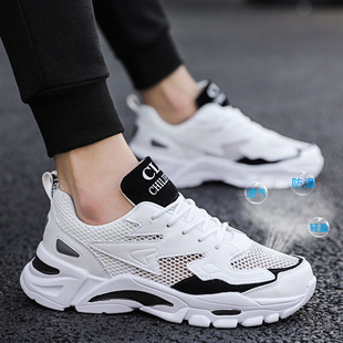 夏天鞋子男大码45薄款47男鞋夏季透气网鞋男46防臭38码老爹鞋男款