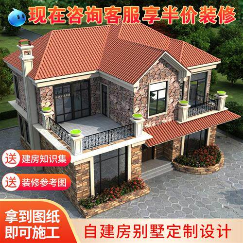 轻钢别墅新农村自建房装配式房屋龙骨型材钢结构集成别墅活动板房