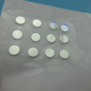 690nm 730nm通过滤光片可见光带通滤波片玻璃通光片光学镜片滤片