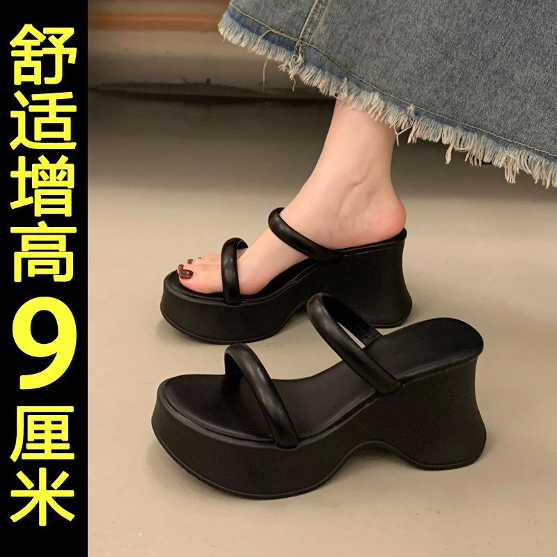 增高厚底拖鞋女夏外穿2025新款配裙子法式绝美黑色坡跟沙滩凉拖鞋,女鞋,一字拖,淘宝优惠券,粉丝福利购,淘宝优惠卷