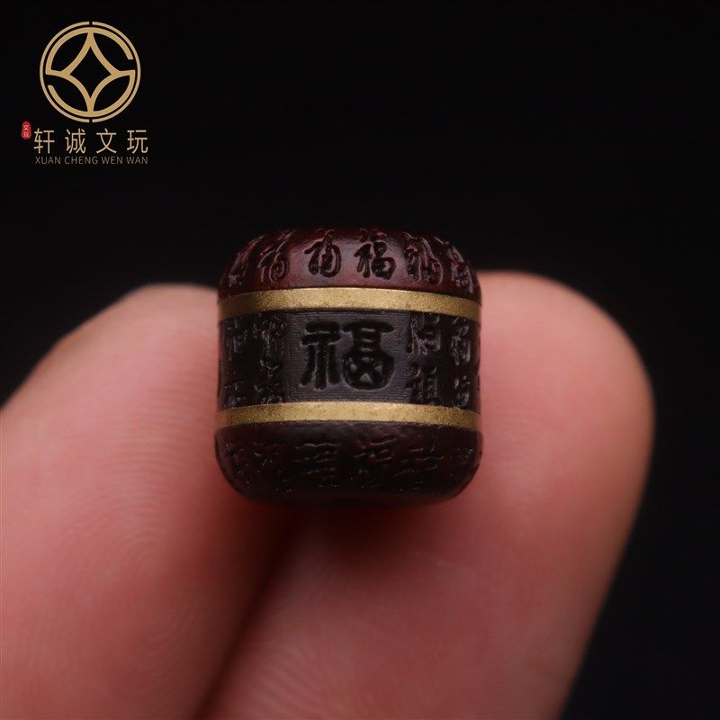 古法金配件天然沉香木镶嵌t百福桶珠鼓珠隔珠散珠DIY文玩配饰件,饰品/流行首饰/时尚饰品新,沉香,淘宝优惠券,粉丝福利购,淘宝优惠卷