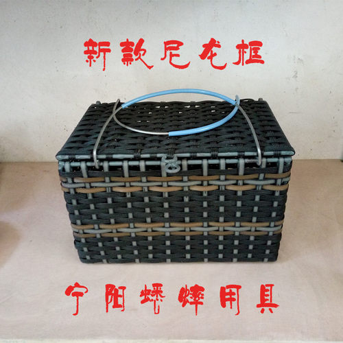 蛐蛐罐蟋蟀盆新款周转框 尼龙篮子 框子钢筋框架